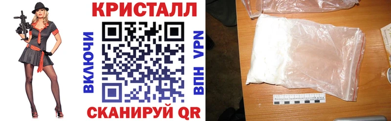 Амфетамин 97%  дарнет шоп  Ува 