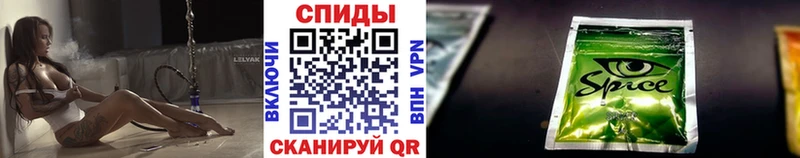 Бутират бутандиол  Ува 