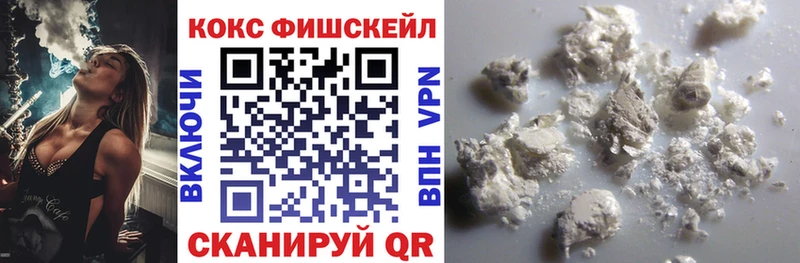 КОКАИН Боливия  Ува 