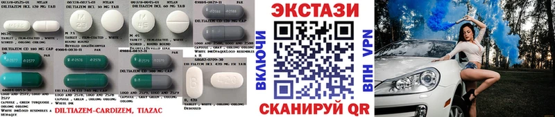где можно купить   Ува  OMG онион  Ecstasy таблы 