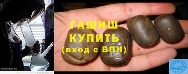гидропоника Бугульма