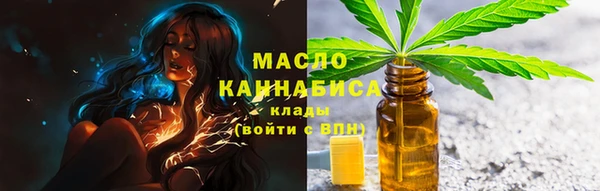 гидропоника Бугульма