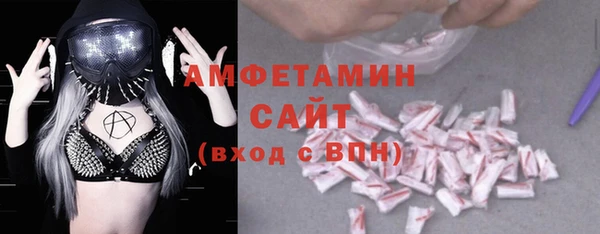 метадон Бронницы