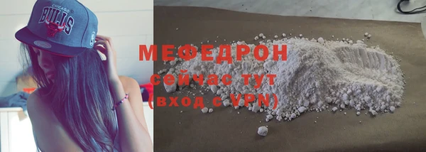 гидропоника Бугульма