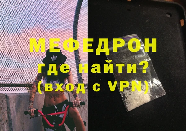 гидропоника Бугульма