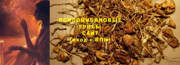 метадон Бронницы
