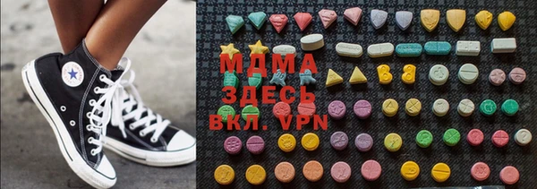 гидропоника Бугульма