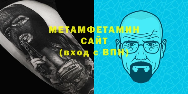 твердый Богданович
