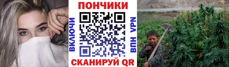 Канабис Ganja  Ува 